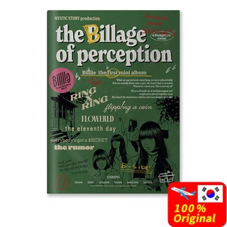 Billlie - มินิอัลบั้มแรก [the Billage of perception : chapter one]