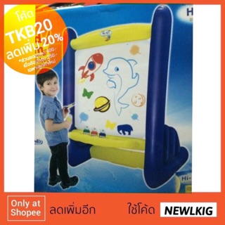 HI -Q Leader BIG Board Dream ชุดกระดานระบายสี สู่ความฝันที่ยิ่งใหม่