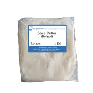 Shea Butter 1 KG : เชียร์ บัตเตอร์ 1 กิโลกรัม // เคมีเครื่องสำอาง