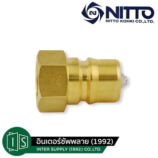 NITTO ข้อต่อสวมเร็วทองเหลือง 2P-A / 2S-A / 3P-A / 3S-A / 4P-A / 4S-A | SP CUPLA TYPE A BRASS NBR คอปเปอร์