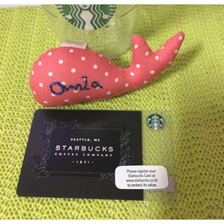 Starbucks Card Not Open Pin