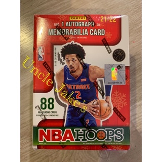 2021-22 Panini Hoops Basketball Blaster Box (winter / holiday)(88 cards)