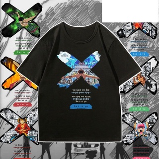 T-shirt  2021 ใหม่เสื้อยืดแขนสั้นผู้ชายน้ำแบรนด์ ins one piece joint เสื้อผ้า Sauron Luffy พิมพ์ผ้าฝ้าย topS-5XL