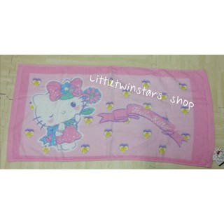 ผ้าขนหนูคิตตี้  Hello kitty hair towel