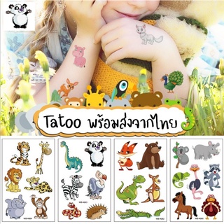 สติกเกอร์แทททู พร้อมส่ง Sticker tatoo body art สติ๊กเกอร์แปะตัว รอยสักเทียม