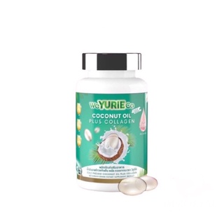 WeYURIEco วี ยูริ โคโค่ น้ำมันมะพร้าวสกัดเย็นผสมคอลลาเจนจากเกาหลี 40 แคปซูล.
