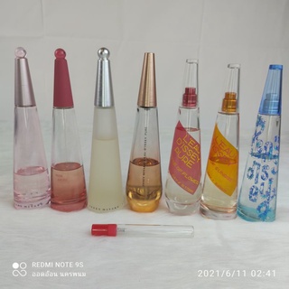 ISSEY MIYAKE Leau dIssey Shade of Sunrise edt, Pure edp, Rose&amp;Rose edp Intense,  Leau dIssey edt และอื่นๆ