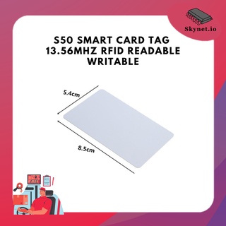 S50 Smart Card Tag 13.56MHz RFID Readable Writable (10ชิ้น)