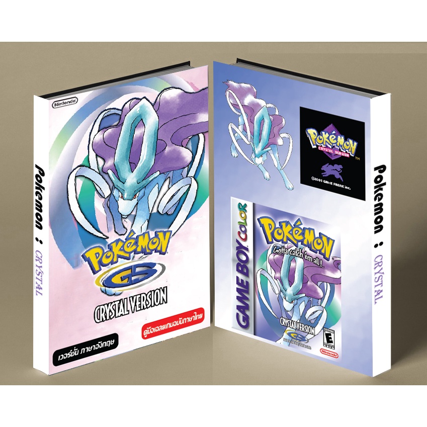 บทสรุปเกม POKEMON CRYSTAL [GBC] [คู่มือเกม/เฉลยเกม/หนังสือเกม] Shopee Thailand