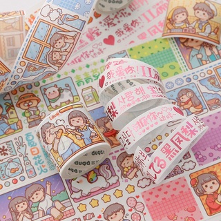 เทปกระดาษลายการ์ตูน Washi 2 ม้วนสําหรับตกแต่งหน้ากาก