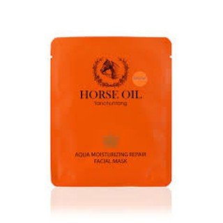 Sale‼️ (1แผ่น) Belov Mask Horse Oil Yanchuntang HM171M บีลอฟ แผ่นมาส์กหน้า สูตรน้ำมันม้า