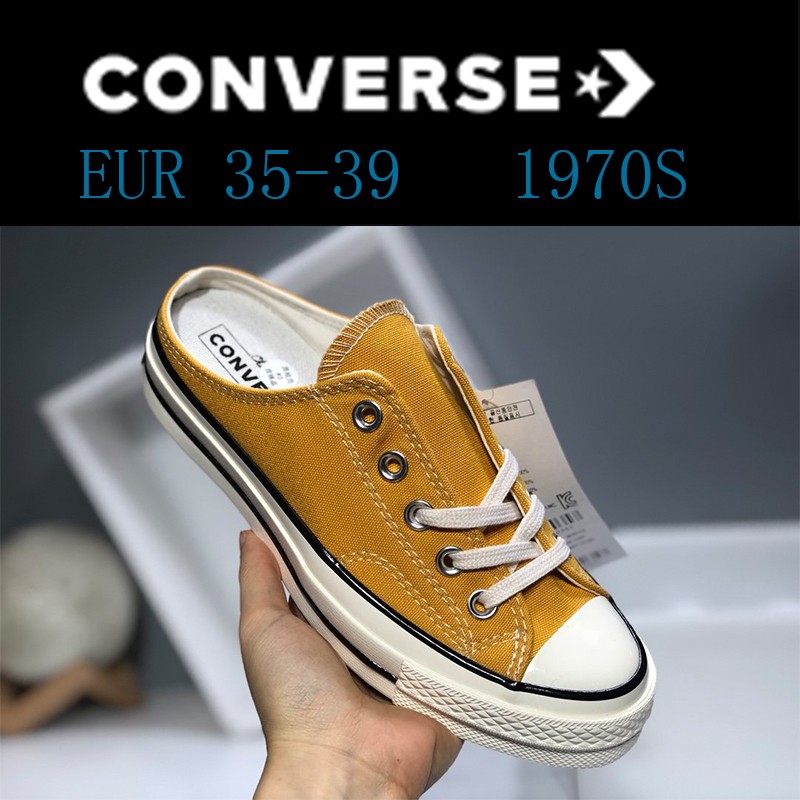 converse platform 39
