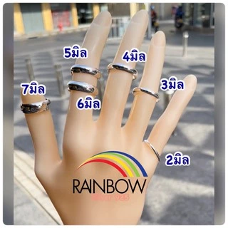 แหวนเกลี้ยงเงินแท้925 ◯‍◯‍◯‍◯‍◯ แหวนหน้าโค้ง 2มิล3มิล4มิล 5มิล 6มิล 7มิล แหวนเสริมดวง แหวนใส่เสริมดวง แหวนเกลี้ยงปลอกมีด