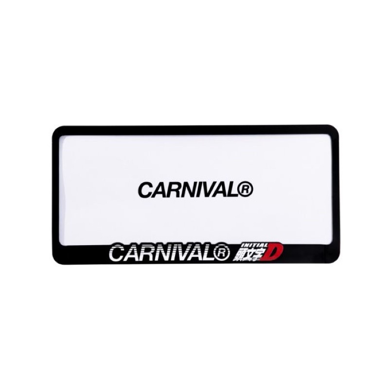 Carnival x Initial D LICENSE PLATE FRAME (กรอบป้ายทะเบียน)