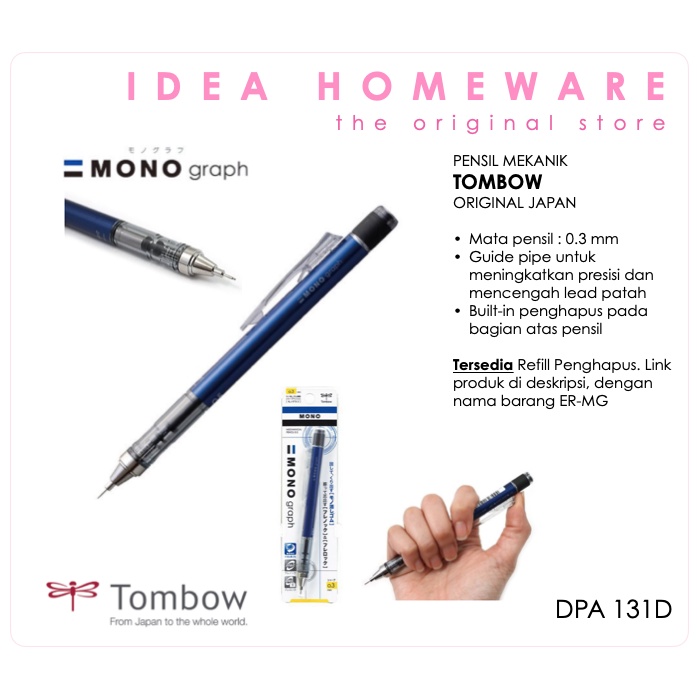 Tombow Mono Graph 0.3 DPA 131 D ดินสอกด - สีฟ้า