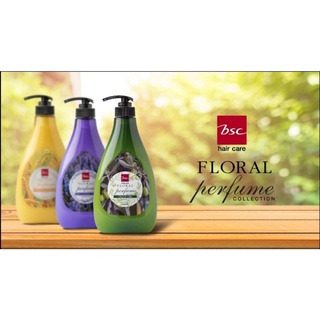 BSC HAIR CARE Set Floral perfume collection แชมพู+ครีมนวดน้ำหอม bsc มี3สูตรให้เลือก ปริมาณ 750ml.