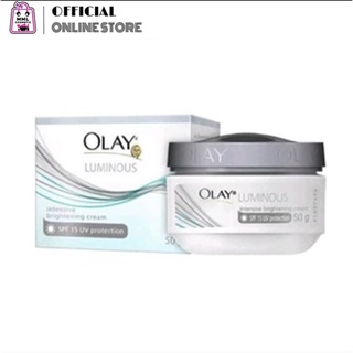 OLAY โอเลย์ ครีม ลูมินัส อินเทรนซีฟ ไบร์ทเทรนนิ่ง ครีม 50 กรัม