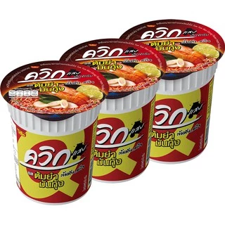 ไวไว บะหมี่ควิก รสต้มยำมันกุ้ง จัดชุด 3 ถ้วย