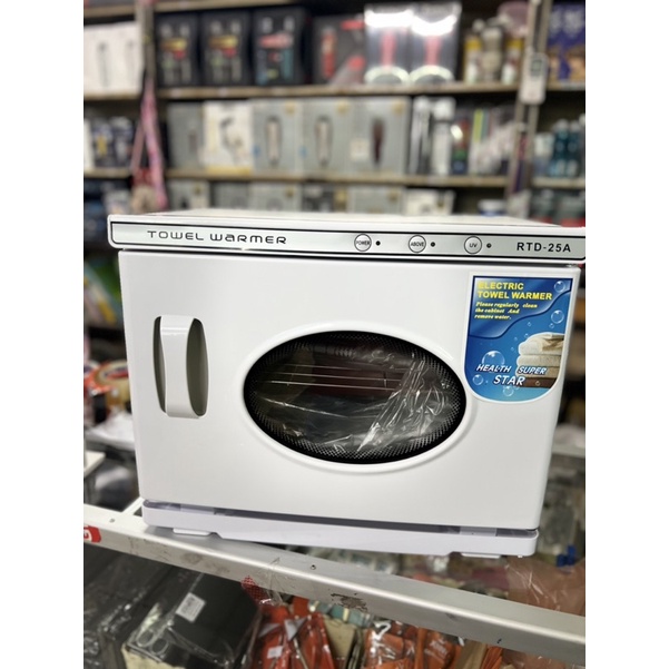 ตู้อบผ้าร้อน Towel Warmer