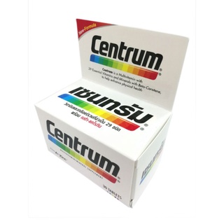 CENTRUM MULTI VITAMIN A TO ZINC 30s เซนทรัมวิตามินรวม 29 ชนิด