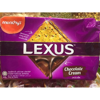 ขนมปังLEXUSใส้ชอ​คโกแลต​