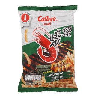 Calbee Prawn Crackers Grilled Squid Seaweed Flavor 60 g.คาลบี้ ข้าวเกรียบกุ้งรสหมึกย่างสาหร่าย 60กรัม ขนมขบเคี้ยว