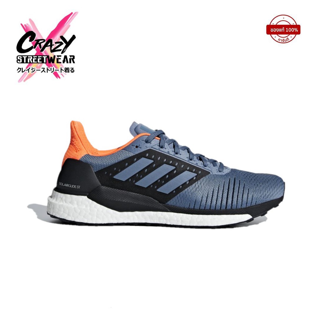 adidas d97607