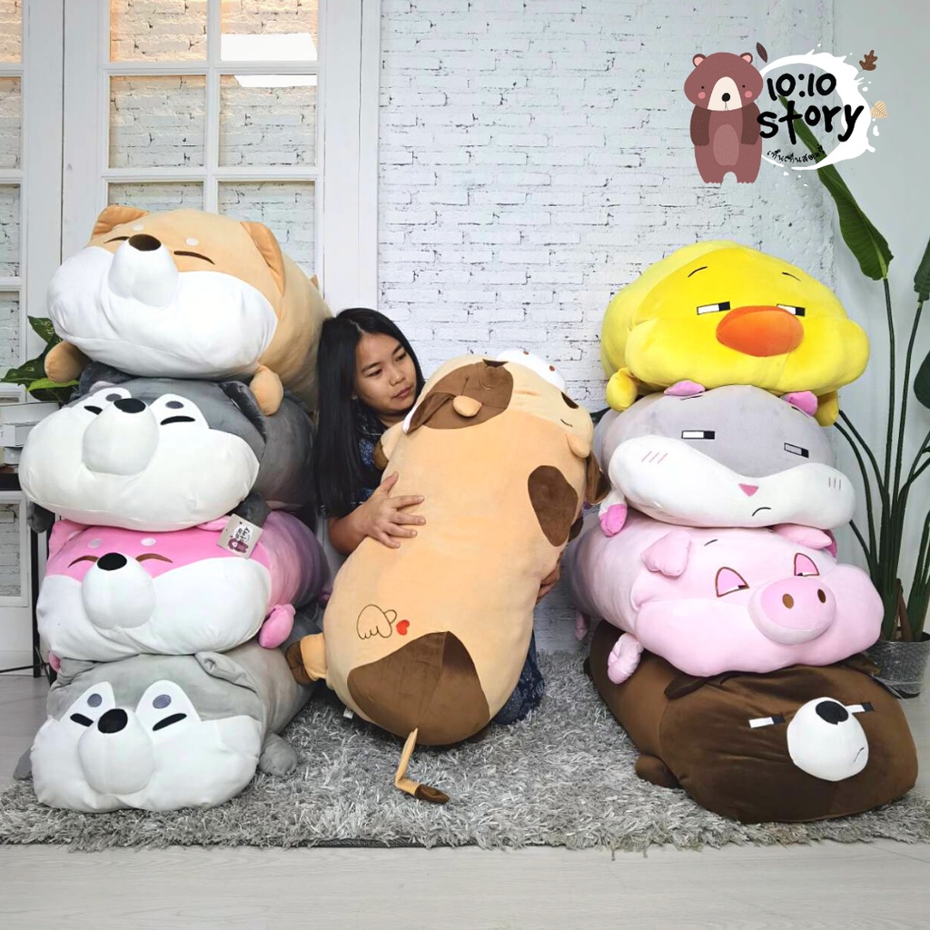 ✨รวมตุ๊กตาlove ชิบะ ฮัสกี้ วัว หมู เป็ด หมี และหนู ขนาด 35 นิ้ว 🌈🦄 พร้มส่ง🔥 มีบริการเก็บเงินปลายทาง💯