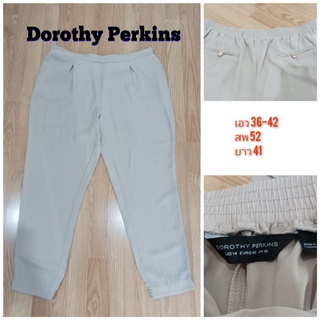 📌โล๊ะตู้ ใหม่มาก 💥Dorothy Perkins💥