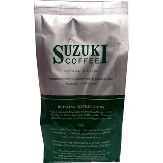 Suzuki German Blend 200g ซูซูกิเยอรมันเบลนด์ 200 กรัม