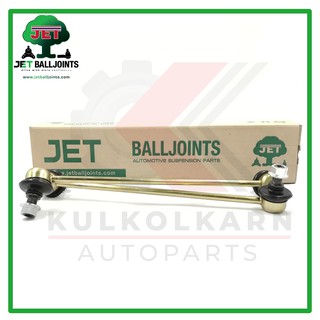 JET ลูกหมากกันโคลงหน้าซ้าย HONDA FIT ARIA 02-, JAZZ 03- (JL-6300L)