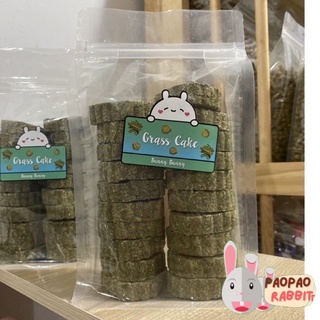 Grass Cake คุ๊กกี้หญ้าทิโมธี