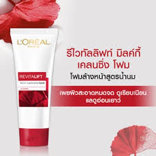 ลอรีอัล ปารีส รีไวทัลลิฟท์ มิลค์โฟม โฟมล้างหน้าเพื่อผิวอ่อนเยาว์ 100มล. LOREAL REVITALIFT ANTI-WRINKLE + FIRMING MILK