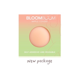 ปิดจุก Bloom boom แท้💯% พร้อมส่ง ใช้ได้นานกว่า 30 ครั้ง