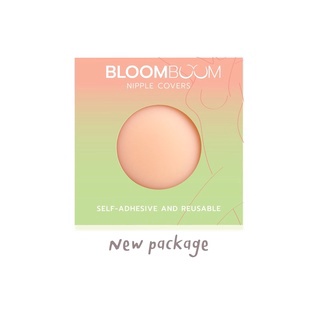 ปิดจุก Bloom boom แท้💯% พร้อมส่ง ใช้ได้นานกว่า 30 ครั้ง