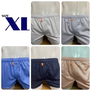 PN Boxer กางเกงบ็อกเซอร์ผู้ชายไซส์ XL(ผ้าพื้นลดราคา)