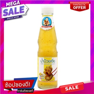 เด็กสมบูรณ์น้ำบ๊วยเจี่ย 350กรัม Healthy boy Plum juice 350 grams