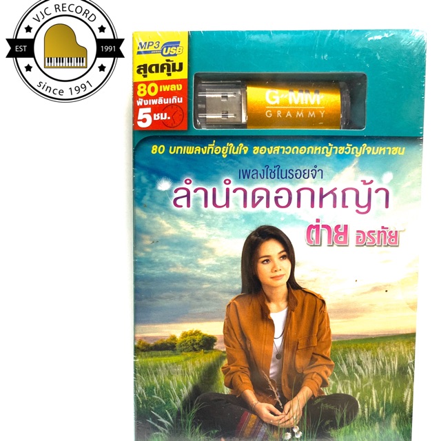 My Image 22