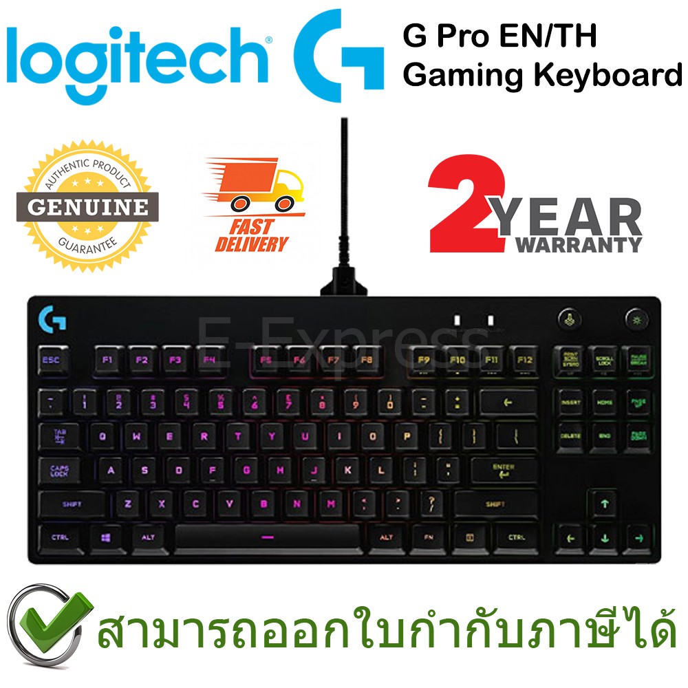 Logitech G PRO Gaming Keyboard แป้นพิมพ์ภาษาอังกฤษ/ภาษาไทย ของแท้ ประกันศูนย์ 2ปี