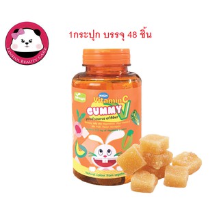 Maxxlife Veggie Gummy เวจจี้กัมมี่ มีใยอาหาร วิตามินซีสูง (วิตามินสำหรับเด็กไม่ชอบทานผัก)  1กระปุก มี48 ชิ้น