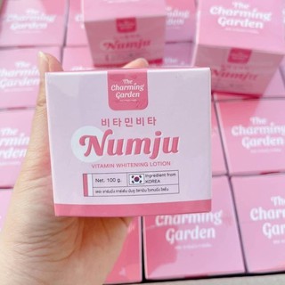 ✅แท้💯%  🇰🇷Numju นัมจู หัวเชื้อวิตามินเกาหลี 100 g. Numju vitamin whitening lotion กระปุกใหญ่