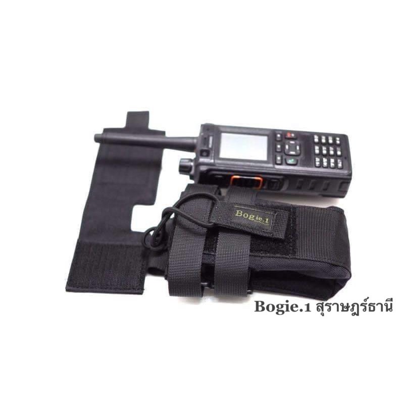 ซองวิทยุ ผ้าCordura 1000D Bogie1
