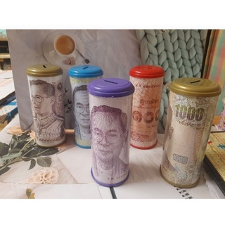 ออมสิน ใส่เงิน sizeใหญ่ ประมาณ 8×21cm.💰