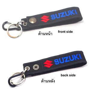 พวงกุญแจ SUZUKI ซูซูกิ มอเตอรไซค์ บิกไบค์  SUZUKI MOTORCYCLE BIKER KEYCHAIN