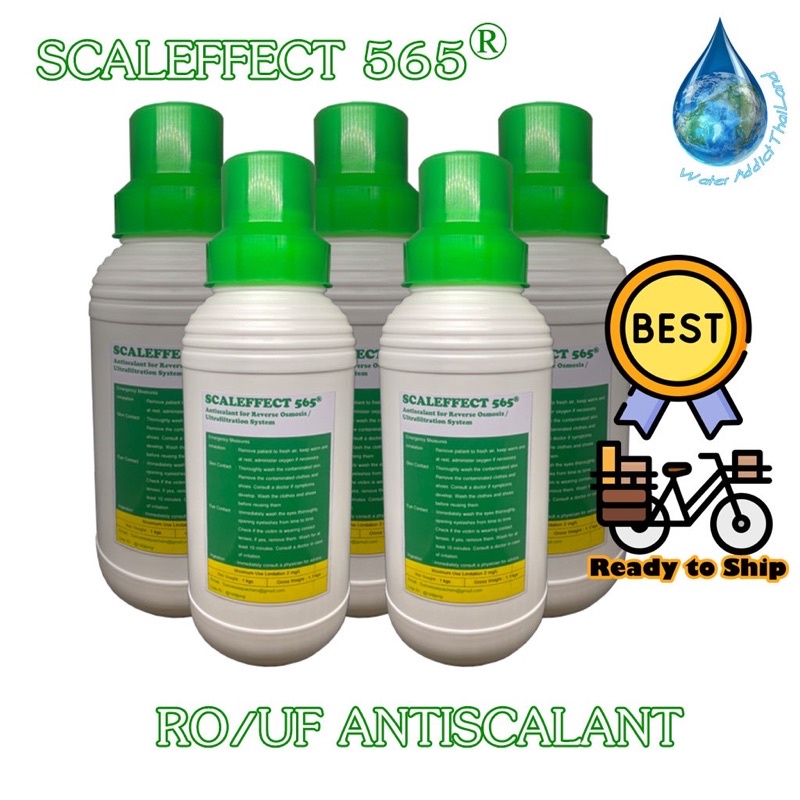 ((ส่งฟรี))น้ำยาแอนตี้สเกล SCALEFFECT 565 สำหรับระบบ RO/UF