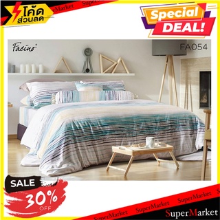 ชุดผ้าปูที่นอน 5 ฟุต 5 ชิ้น FACINO PRINT FA054 ผ้าปูที่นอน BEDSHEET SET 5 5PCS FACINO PRINT FA054 เครื่องนอน