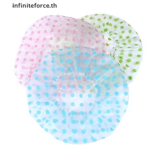 [INTH] หมวกอาบน้ําพลาสติก กันน้ํา ใช้ซ้ําได้ สําหรับผู้ใหญ่