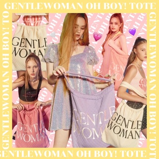 [พร้อมส่ง] 🍭GENTLEWOMAN OH BOY! TOTE - กระเป๋าผ้า GW สะพายข้างแบบหูรูด✨ ของแท้💯