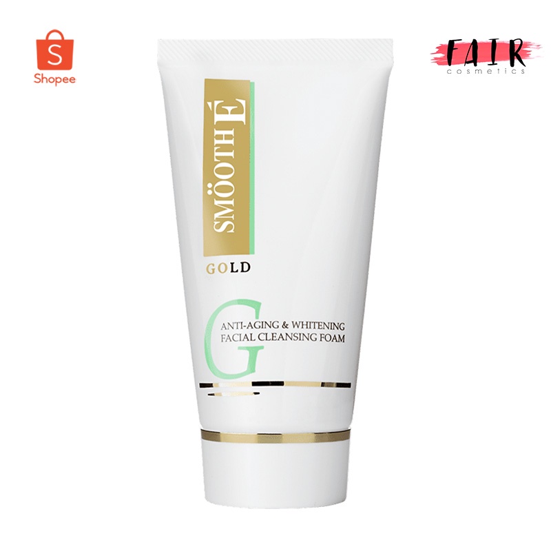 Smooth E Gold Foam สมูทอี โกลด์ โฟม [120 g.] [หลอดใหญ่]