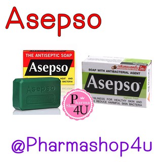 สบู่อาเซปโซ ออริจินัล Asepso Original 80 G / Asepso Hygenic Fresh สีเขียว 80G